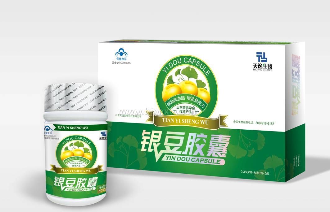 鑫天逸牌银豆胶囊——华夏医药网