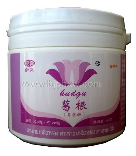 萨莱葛根异黄酮胶囊——华夏医药网