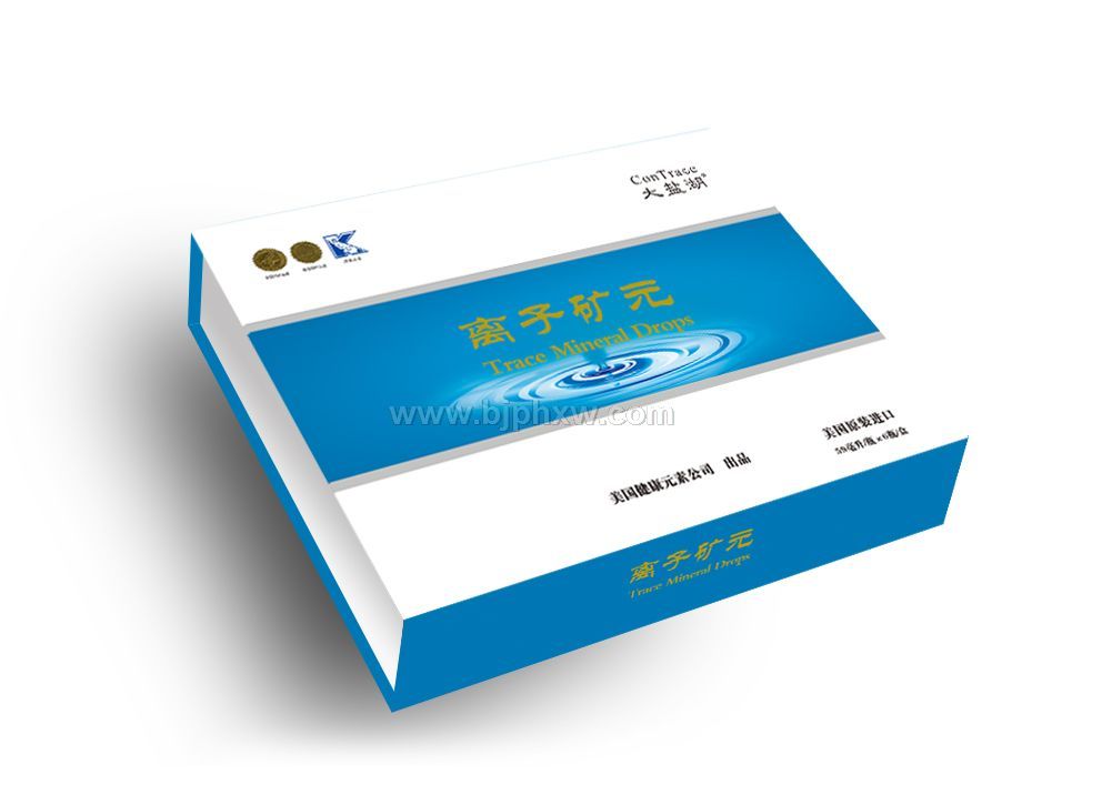 311模式后续长线产品---美国离子矿元——华夏医药网