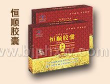 恒顺胶囊--调节血脂,软化血管——华夏医药网