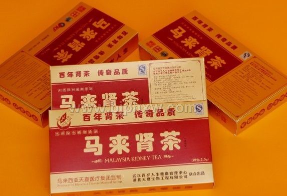马来肾茶——华夏医药网