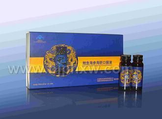 海龙涎口服液——华夏医药网