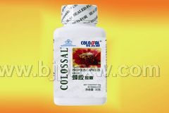 佺 Propolis Soft CapsulesͼƬ