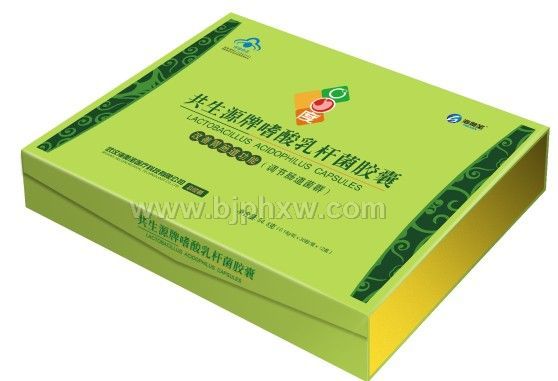 海奥圣 共生源牌嗜酸乳杆菌胶囊——华夏医药网