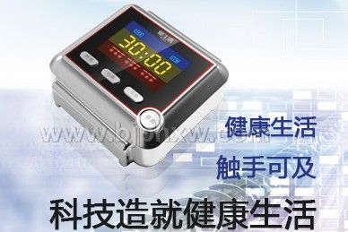 海奥圣 激光治疗仪——华夏医药网