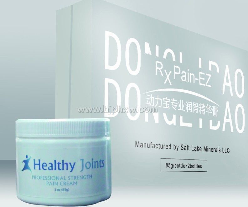 动力宝专业润骨精华膏——华夏医药网