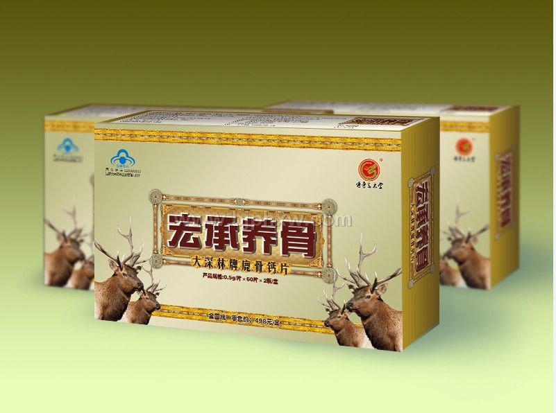 宏承养骨——华夏医药网