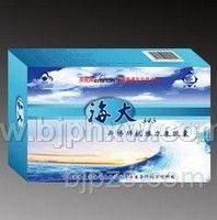 会销新品 海大345舜博牌优维力康胶囊——华夏医药网