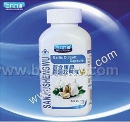 三九九港蒜油胶囊——华夏医药网