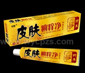 皮肤癣痒净乳膏——华夏医药网