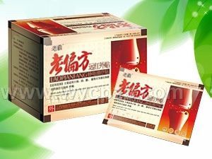 老偏方远红外贴(简易装)-(风湿类贴膏、骨痛、膏药、贴剂)——华夏医药网