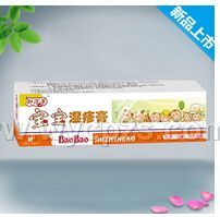 宝宝湿疹膏图片
