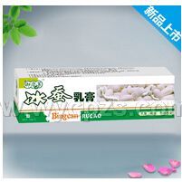 冰蚕乳膏图片