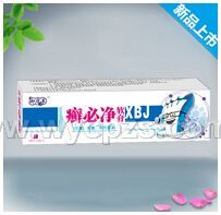 癣必净软膏图片