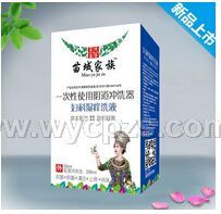 一次性使用阴道冲洗器妇科湿痒洗液图片