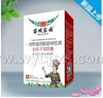 一次性使用阴道冲洗器妇乐千金洗液组合装图片