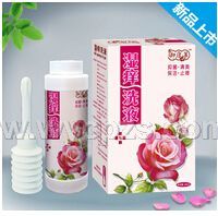 湿痒洗液图片