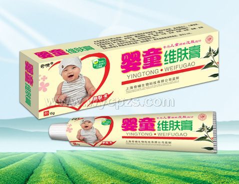 婴宝维护膏――华夏外用产品招商网