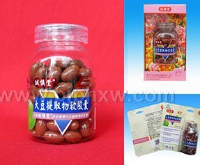 上海诚慎堂百合康牌大豆提取物软胶囊——华夏医药网