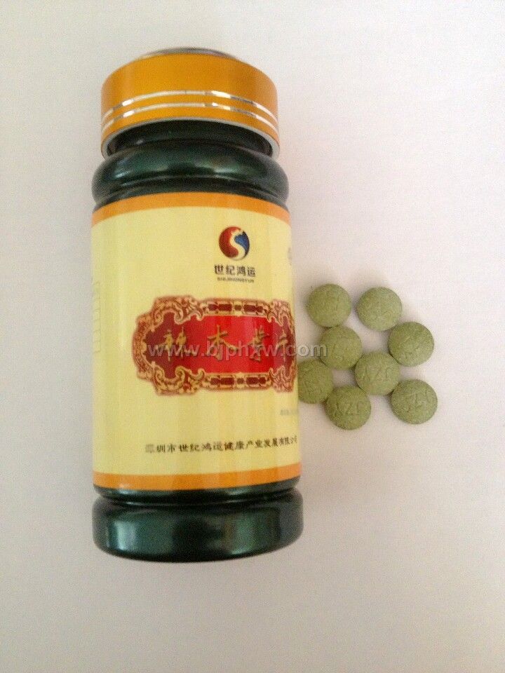 辣木叶片——华夏医药网