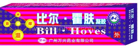 ȶͼƬ