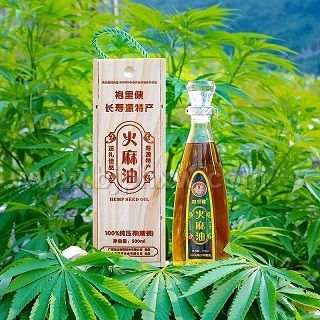火麻油500ML木盒——华夏医药网