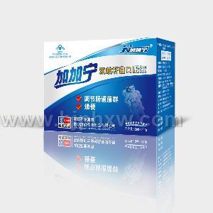 加加宁双歧杆菌口服液——华夏医药网