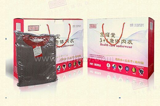宗耀堂3+6康体内衣——华夏医药网