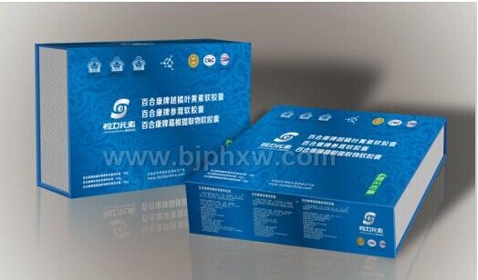 ����Ԫ�ء�������ҽҩ��