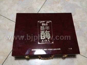 圣年复合酶第三代——华夏医药网