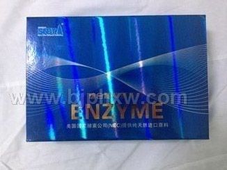 圣年综合酵素——华夏医药网