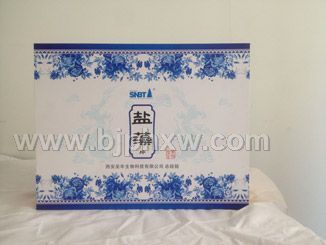 圣年盐藻片——华夏医药网