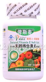 天然维生素E软胶囊——华夏医药网