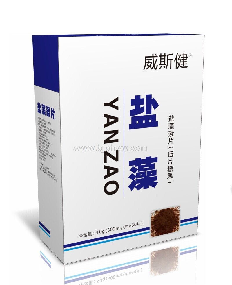 盐藻素片——华夏医药网