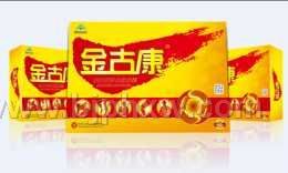 金古康牌金康胶囊——华夏医药网