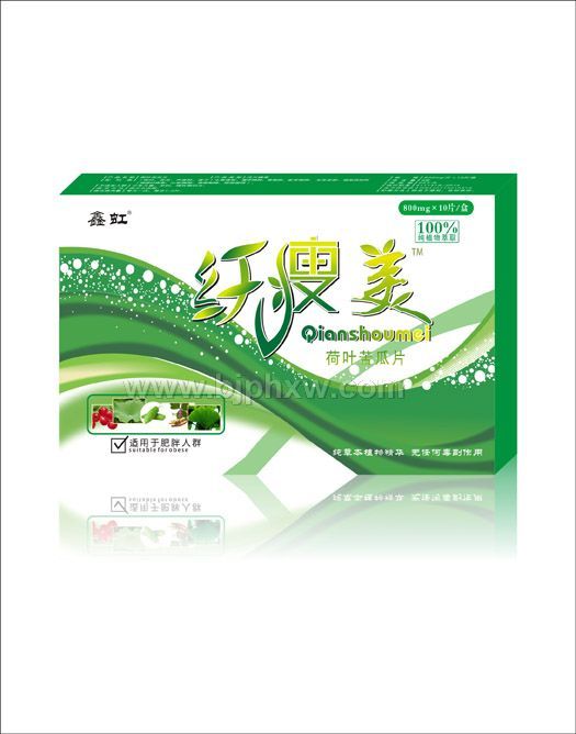 ��������Ҷ���Ƭֲ�����������������������ҽҩ��