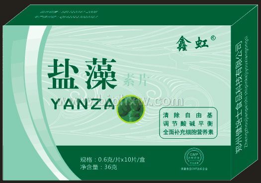 �κ����塪������ҽҩ��