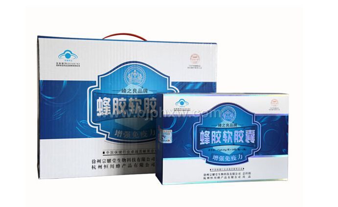 峰之良品蜂胶软胶囊——华夏医药网