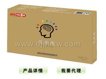 瑙益慧——华夏医药网