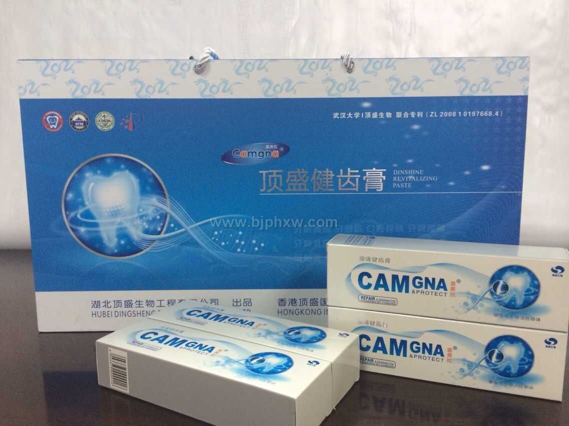 ��ʢ���ݸ� ������Ʒ����ͼƬ