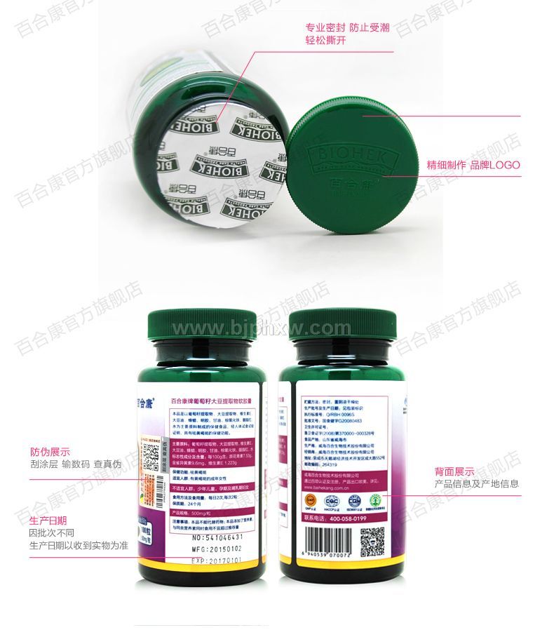 �ٺϿ��������Ѵ���ȡ��������OEMͼƬ