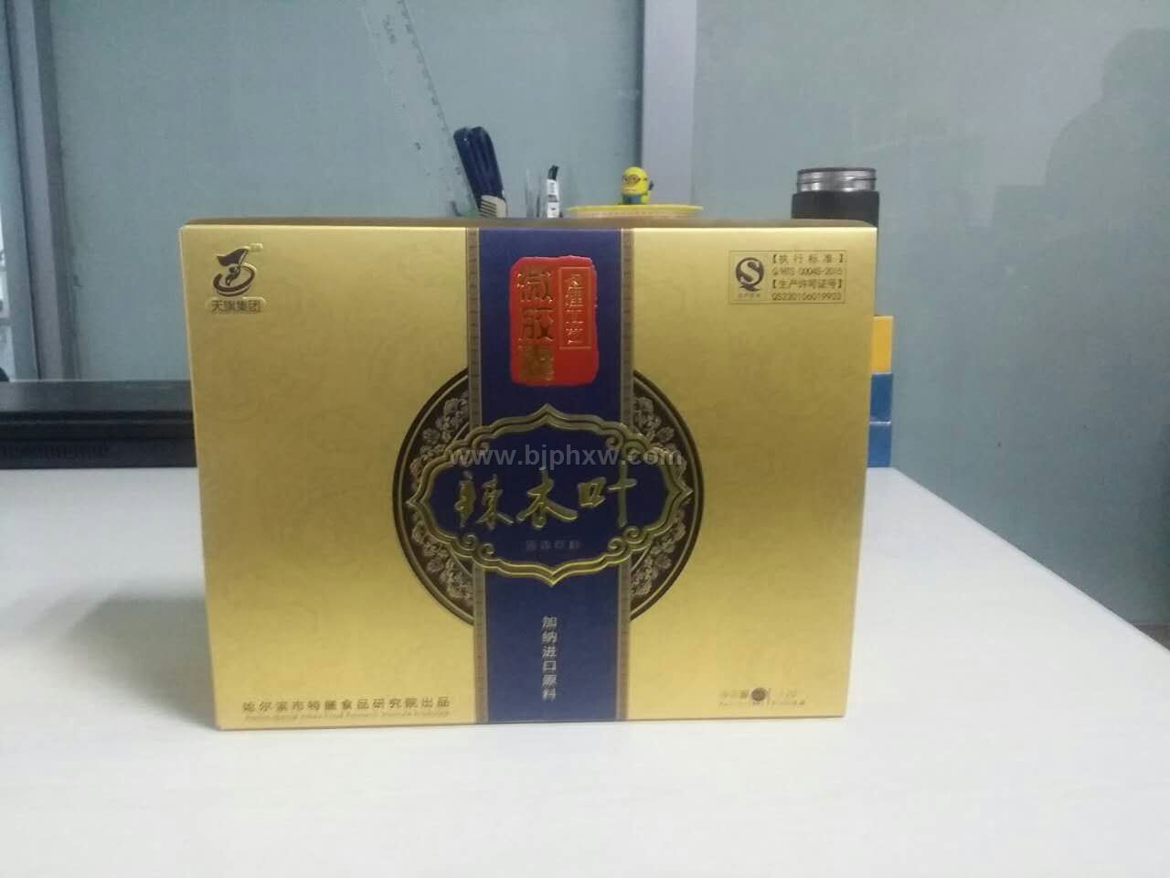 辣木叶 会销——华夏医药网