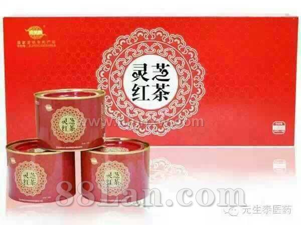 元生泰武夷灵芝红茶——华夏医药网