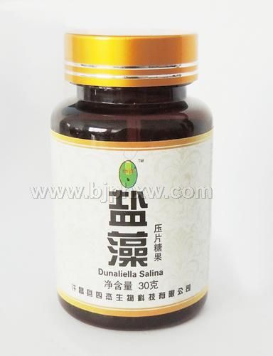 盐藻——华夏医药网