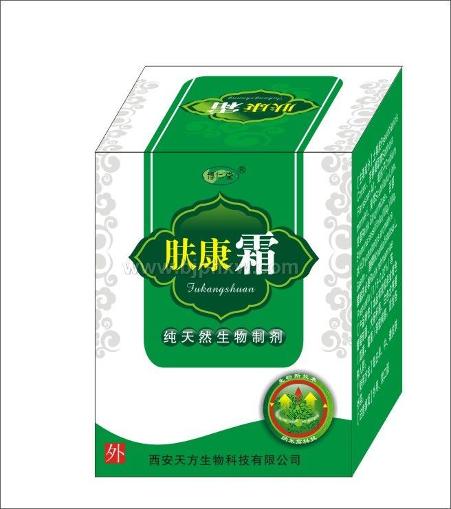 肤康液(银敌牛皮癣银屑病专用)全国招商加盟——华夏医药网