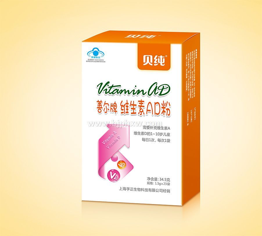 蓝帽贝纯善尔牌AD粉——华夏医药网