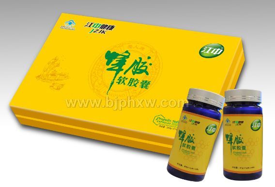 江中蜂胶——华夏医药网