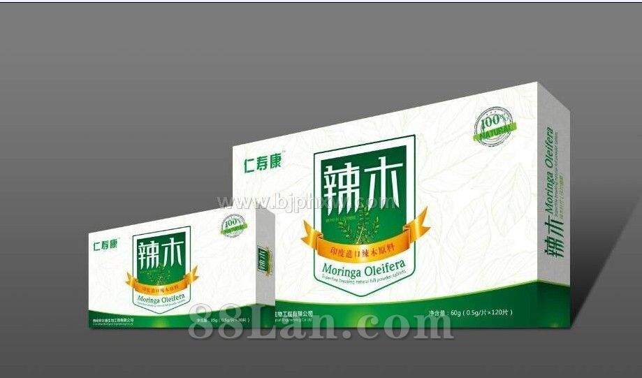 仁寿康辣木片——华夏医药网
