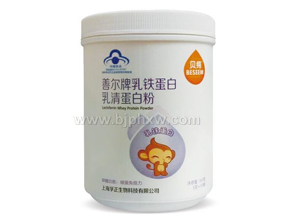 贝纯乳铁蛋白乳清蛋白——华夏医药网
