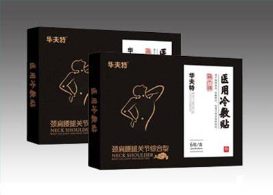华夫特医用冷敷贴——华夏医药网
